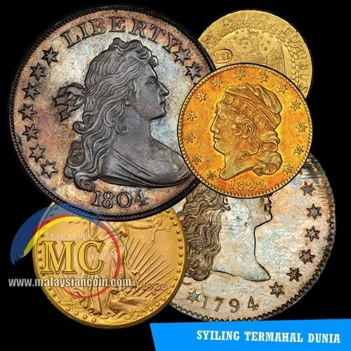 5 duit syiling termahal di dunia - Malaysia Coin